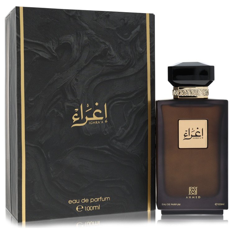 Ahmed Al Maghribi Ighra'a by Ahmed Al Maghribi