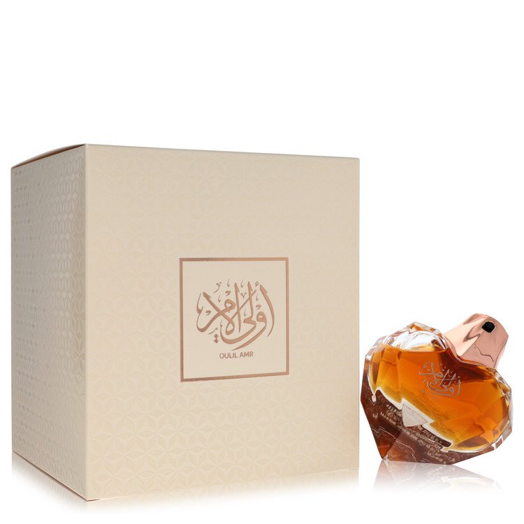 Ahmed Al Maghribi Oulil Amr by Ahmed Al Maghribi