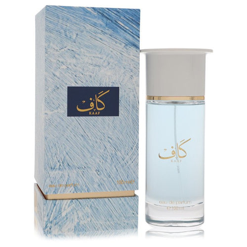 Ahmed Al Maghribi Kaaf by Ahmed Al Maghribi