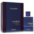 Al Haramain Amber Oud Dubai Night by Al Haramain