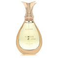 Al Haramain la Lune by Al Haramain