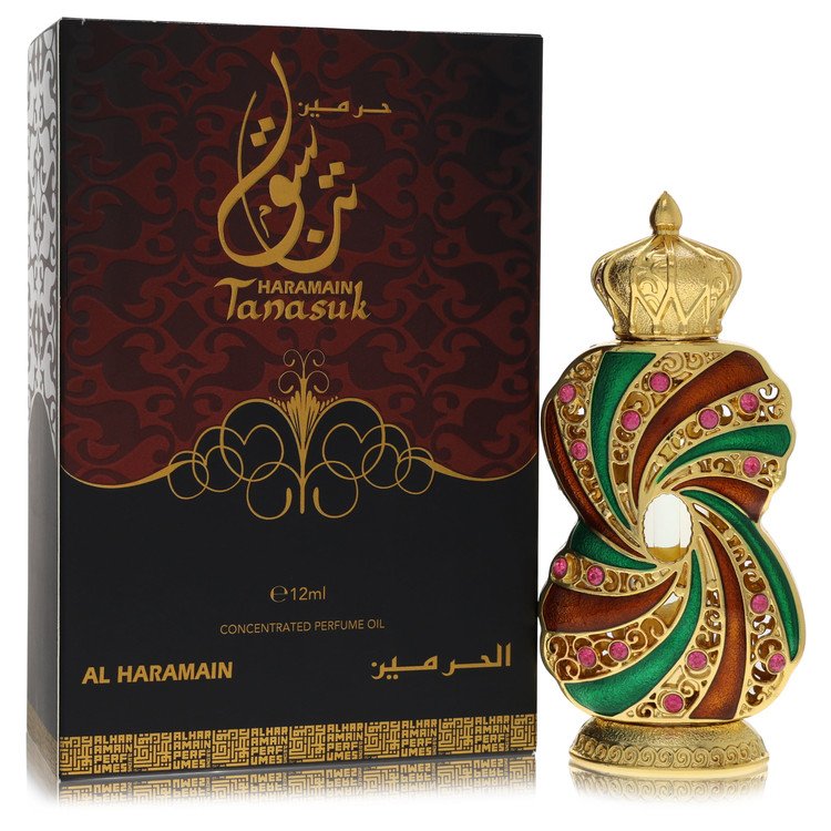 Al Haramain Tanasuk by Al Haramain