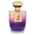 Al Wataniah Leen by Al Wataniah