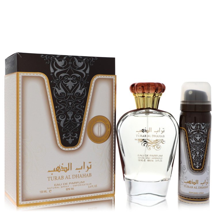 Ard Al Zaafaran Turab Al Dhabah by Al Zaafaran