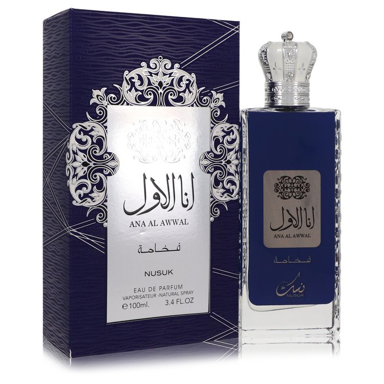 Ana Al Awwal Blue by Nusuk