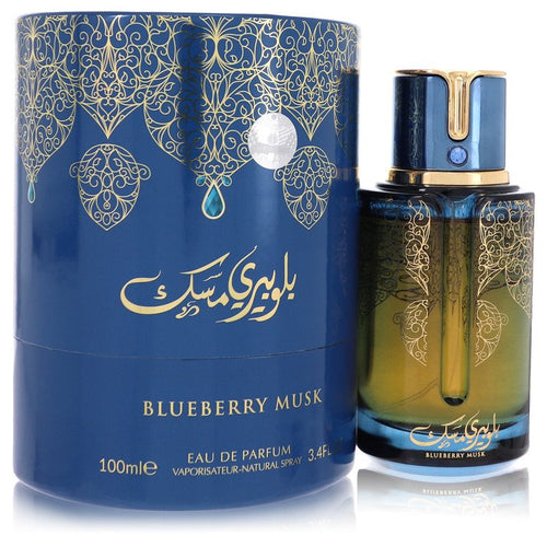 Arabiyat Prestige Blueberry Musk by Arabiyat Prestige