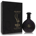 Arabiyat Prestige Nyla Suede by Arabiyat Prestige