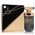 Arabiyat Hypnotic Oud by Arabiyat Prestige
