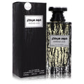 Arabiyat Intense Oud by My Perfumes