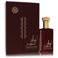 Ard Al Zaafaran Ahlam Al Khaleej by Al Zaafaran