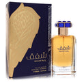 Ard Al Zaafaran Shafaq by Al Zaafaran