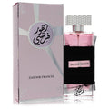 Ard Al Zaafaran Zahoor Francee by Al Zaafaran