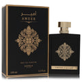 Assala Prime Ameer by Assala