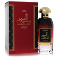 Dumont Murjan Sahebat Al Smou by Dumont Paris
