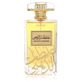 Khaltat Al Dhahabi by Nusuk