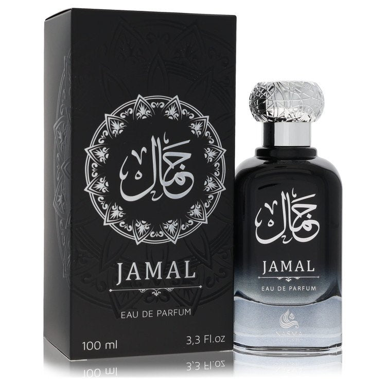 Nasma Jamal by Nasma