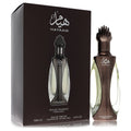 Niche Emarati Hayaam by Lattafa