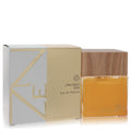 Zen by Shiseido