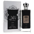 Ana Al Awwal by Nusuk