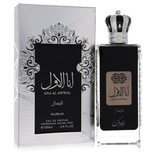 Ana Al Awwal by Nusuk